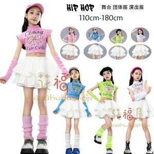 yX߁zLbY_X ̎q ւo `A_Xߑ zCg q_X k-pop ߑ WY qbvzbv TVc+JtX+XJ[g ^  h  Xg[g_