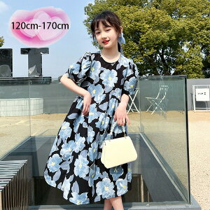 yz!X[p[SALEz̎q s[X ԕ ][gs Ē 킢 LbY  s[X p[eB[ Cxg a v[g s[ s s o i 