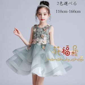 yX߁zAm\ hX qhX ̎q ȂhX LbY tH[}hX O[ zCg a t y ̎q s[X j v[g ah