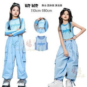 yz!X[p[SALEz_Xߑ ̎q 킢 TVc xXg LbY _XEFA u[ pc q_Xߑ hiphop K-pop  c̕ o hn ̈  w ؍ V