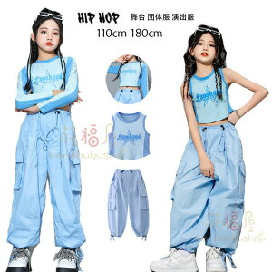 yz!X[p[SALEz̎q _Xߑ 킢 ZbgAbv _XEFA TVc xXg pc q_Xߑ hiphop K-pop  c̕ o hn ̈  w ؍ V