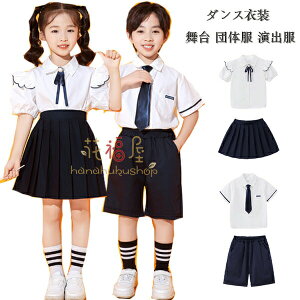 yz!X[p[SALEzLbY_X tH[} X[c \ ^ q ̎q(Vc+XJ[g+{) j̎q(Vc+V[c+lN^C) 킢 ZbgAbv o c  