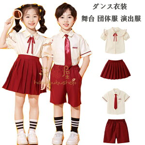 yz!X[p[SALEzLbY_X tH[} X[c ^ q \ ̎q(Vc+XJ[g+{) j̎q(Vc+V[c+lN^C) 킢 ZbgAbv o c  