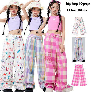 yz!X[p[SALEz_Xpc zCg p[v sN 킢 ̎q Y{ Opc qpc hiphop K-pop  c̕ o vg `FbN  `AK[