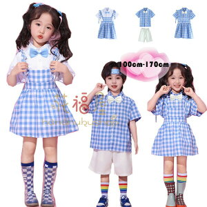 yz!X[p[SALEz_Xߑ w o ct  c̕ c ̘N LbY_Xߑ ̎q(Vc+L~\[XJ[g) j̎q(Vc+V[gpc) lN^C