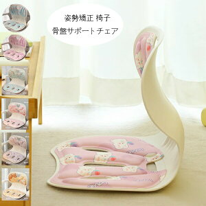 yX߁zp ֎q ՃT|[g`FA 킢 ETM LȃNbV Ջ`FA q l ՃT|[g`FA Ջ ֎q 邾ɂȂȂNbV