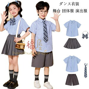 yX߁zLbY X[c tH[} 3_Zbg _Xߑ ̎q(Vc+XJ[g+lN^C) j̎q(Vc+V[c+lN^C) ^ c LbY q X[c XgCv