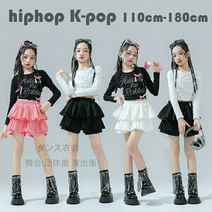 yz!X[p[SALEzLbY _Xߑ ̎q  ZbgAbv  _XEFA hiphop K-pop  ւo gbvX XJ[g Xe[Wߑ jazz hn 킢 XpR[ TV