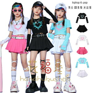 yz!X[p[SALEzLbY _Xߑ ̎q ZbgAbv hiphop K-pop TVc+JtX+XJ[g 3_Zbg K[Y  `AK[ K _XEFA    ^ c hn 