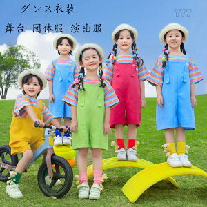 yz!X[p[SALEzLbY _Xߑ ZbgAbv ̎q j̎q jZbNX XgCvVc I[o[I[  c̕ o i ct wZ 킢 _XEFA o