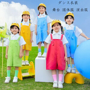 yz!X[p[SALEzLbY _Xߑ ZbgAbv ̎q j̎q jZbNX Vc I[o[I[  c̕ o ct wZ 킢 _XEFA o    ^ 