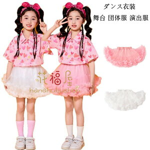 yz!X[p[SALEz_XXJ[g ̎q `[XJ[g XJ[g ct wZ 킢 XJ[g XEB[g vZX `[XJ[g NX  w ^ 