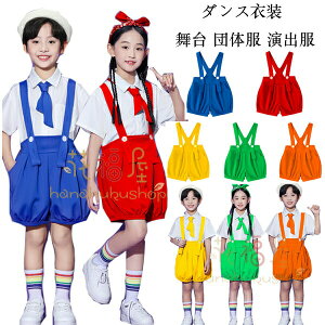 yz!X[p[SALEzTybg pc _Xpc j̎q ̎q V[c  c̕ o ct wZ 킢 Tybg  w c NX {gX Y{ 