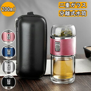 yX߁zeB[{g d{g 200ml  ϔM{g  [ܕt d KX{g {g蕨  y rWlX g Β EH[^[{g p\}O{