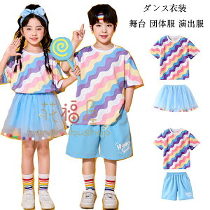 yz!X[p[SALEzLbY_X ZbgAbv ̎q(TVc+XJ[g) 킢 g` TVc XJ[g V[c o c  c̕ w wZ ct _Xߑ hn _