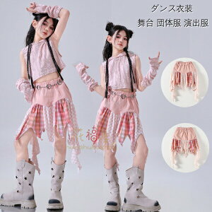 yX߁z_XXJ[g ̎q JRCC h hiphop WY `FbN XJ[g LbY_Xߑ XJ[g ς hn  ^ c K[Y _XxXg 