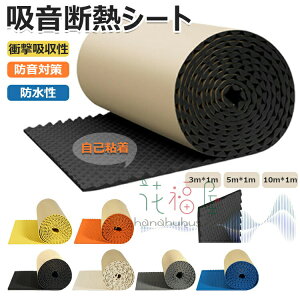 yX߁zzpl h Չpl hpl ȔS hpbh J[ X^WI h fMV[g hU fbhjO Չ h}bg hS}bg hoA R 