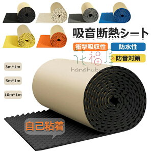 yX߁zzpl h Չpl hpl 3×1m 5×1m 10×1m ȔS J[ X^WI h fMV[g hU fbhjO Չ h}bg hS}bg hoA R 