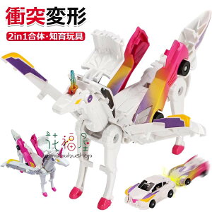 yX߁zjR[    ό`{bg HJ[ {^ό` Ǝԗ qp {bg ό`Ԃ 2in1 q LbY j̎q ̎q m ߋ 