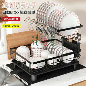 yP2{I3183~3119~ 11/11܂Łz؂胉bN H ؂ 1i 2i ؂肩 H퐅؂胉bN ؂H HJS H튣I H튣bN 􂢕JS 􂢕bN ؂胉