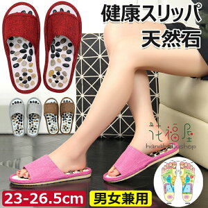 �y�X���������߁z���� �X���b�p �ɋC���������̂����x�ǂ� �V�R�� ���[���V���[�Y �ڂ����T���_�� ���c�{�T���_�� ���c�{�X���b�p �c�{�����T���_�� ���� �T���_�� �c�{���� ���� �c