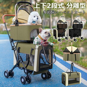 yX߁zybgJ[g  ㉺2i ^ ybgoM[ RpNg[ ybgL[obO 4 O360°] փu[Lt ^ ^ Lp ω׏d20KG 