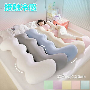 yX߁z ڐG⊴ NEh ʂ {fB[s[ YQ Q܂ NbV lԍHw Dw t@Xi[t Jo[􂦂 @\}N v~A