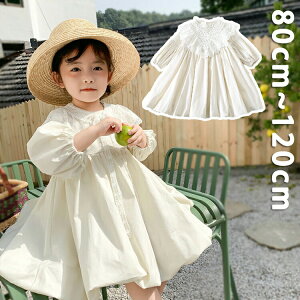 yz!X[p[SALEzxr[ s[X ̎q c q t  ӂ MU[  Zj[hX `jbN o v[g sAm \ oYj tH 1-6 