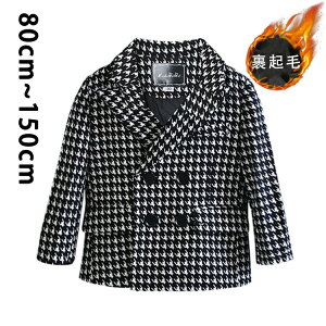 yX߁z璹iq WPbgPi@N tH[} LbY  ǂ qtH[}X[c LbYX[c ܎O xr[X[c   Ǝ w ۈ牀@80cm 