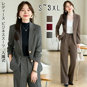 yX߁zfB[X rWlXX[c 􂦂 2_Zbg A pcX[c ʐ ItBX w }} ܎O Zbg {Q dp    Ǝ 20 30 40 50 S M