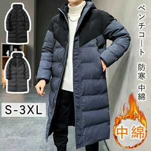 yX߁zx`R[g WjA TbJ[ S M L XL 2XL 3XL Y O 傫TCY TbJ[ x`R[g fB[X X|[c ȃR[g AE^[ t[ht ~ h  