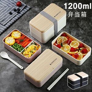 yX߁zٓ ٓ 1200ml 2i i e d؂ ؖ Hא q  RpNg 傫 jq q l q ̎q j̎q X 킢  ^  ʋ