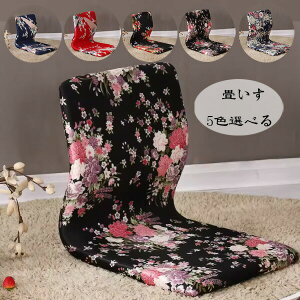 yX߁z֎q  ֎q `FA |֎q 􂢂  Ⴂ ԕ 􂢂 ֎q  ֎q ՃT|[g`FA p␳V[g l q 邾ɂȂȂ ֎q lH