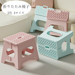 yX߁z܂肽݈֎q 2F 3TCY  r 킢 CeA G qǂ q Xebv ݑ gC Lb` y y ԑ Ƒ  [֗ CeA