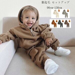 yX߁zq N ZbgAbv jZbNX h LbY ㉺Zbg ̎q j̎q t[ht p[J[+pc JWA X|[cEFA ~ ʉ ʊw o q