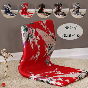 yX߁z֎q  ֎q `FA |֎q 􂢂  Ⴂ ԕ 􂢂 ֎q  ֎q ՃT|[g`FA p␳V[g l q 邾ɂȂȂ ֎q lH