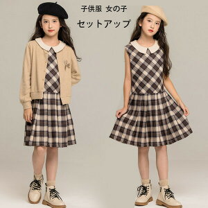 yz!X[p[SALEzq ̎q ZbgAbv t H a  jbgJ[fBK Wp[XJ[g  `FbN 2_Zbg tH[} qǂ K[Y v[