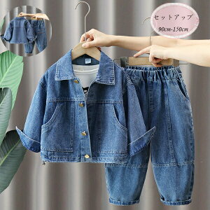 yP5{I4180~3971~ 11/15 23:59܂Łz؍q j̎q ZbgAbv  fj fjWPbg+fjpc JWA t@bV 2_Zbg  Y{ t H W