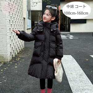 yz!X[p[SALEzq  R[g h  R[g ubN ̎q t[ht ~h R[g qǂ K[Y  AE^[ ȃR[g ʉ ʊw ~ Cxg a