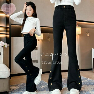 yz!X[p[SALEzq ̎q fjtApc 킢 H Ē  Chpc qǂ K[Y Y{ pc ubN a v[g fj tApc t