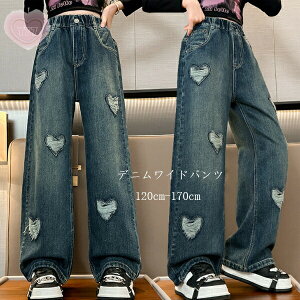 yz!X[p[SALEzq ̎q fjChpc fjpc W[Y JWApc t H Ē   Chpc qǂ K[Y Y{ pc u