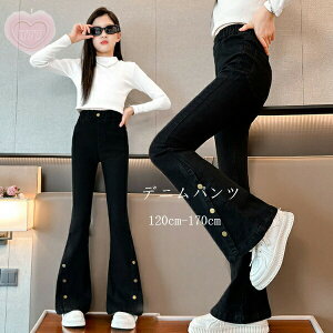 yz!X[p[SALEzq ̎q fjtApc 킢 H Ē  Chpc qǂ K[Y Y{ pc ubN a v[g fj tApc t