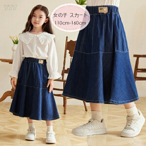 yz!X[p[SALEz؍q ̎q fjXJ[g OXJ[g OXJ[g Cxg a  qǂ K[Y 킢 fjXJ[g Ē t H ʊw s 