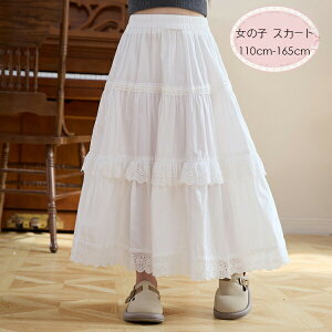 yX߁z؍q ̎q OXJ[g zCg OXJ[g Cxg a  \ ܎O qǂ K[Y 킢 XJ[g Ē t H ʊw s 