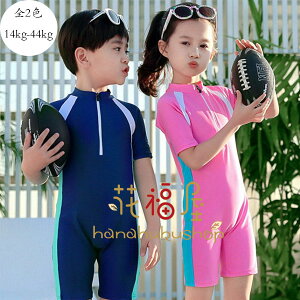 yX߁zLbY  X|[c j t@bV XCEFA C V ̎q j̎q XN[ sN u[   qǂ jpi w XN[  