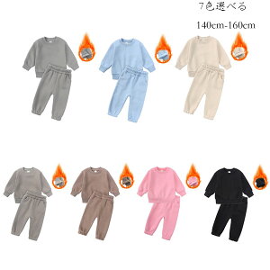 yP5{I3840~3648~ 11/15 23:59܂Łzq hQ Nюdl ZbgAbv ̎q LbY ~ g ㉺Zbg ʉ ʊw X|[cEFA ~ XEFbg+pc 2_Zbg O