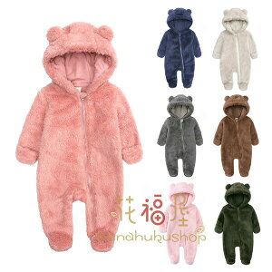 yX߁zԂ xr[ RR  Jo[I[  p[X h N Jo[I[ V  ̎q j̎q V ؍q o ETM̎ Ԃ 