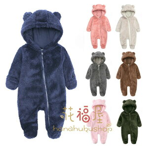 yX߁zԂ xr[ RR  Jo[I[  p[X h N Jo[I[ V  ̎q j̎q V ؍q o ETM̎ Ԃ 