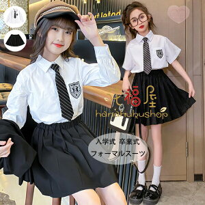 yX߁ztH[}X[c ̎q w Ǝ \ ܎O Vc Vc v[cXJ[g lN^C ؍ q w w  X[c 3_Zbg t Ē H