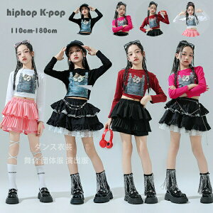 yz!X[p[SALEzLbY _Xߑ ̎q  TVc 킢   o TVc  c̕ o K[Y _XEFA  ւo gbvX Xe[Wߑ jazz hn 